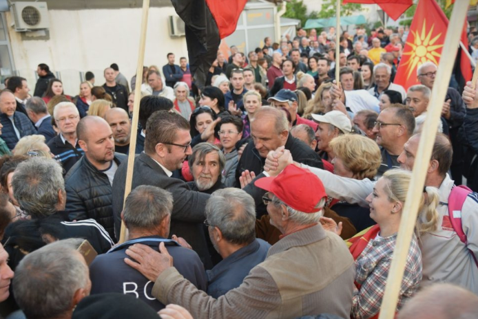 „ВМРО-ДПМНЕ е во коалиција со народот бидејќи народот е тој кој што ги носи промените во државата“