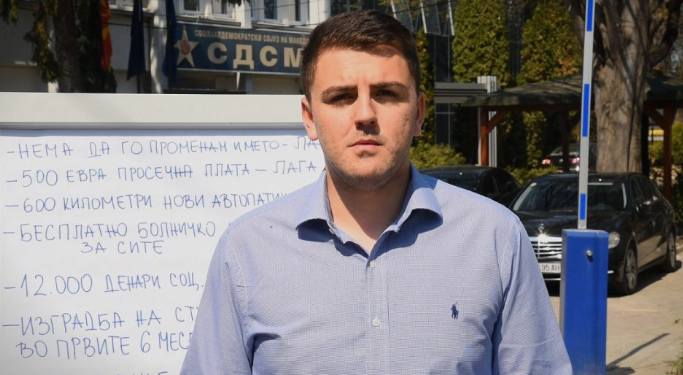 Попов: По повод 1 април, светскиот ден на лагата му доделуваме на Зоран Заев пехар за најголем лажго на денешницата