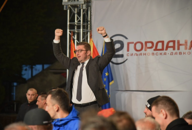 Мицкоски: На 21-ви април,  а потоа и  на 5-ти мај ВМРО-ДПМНЕ победува убедливо на претседателските избори