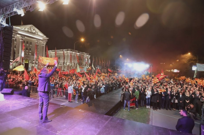 ВМРО-ДПМНЕ: Народот ќе избере жена Претседател, на Македонија и треба правда, татковината повикува