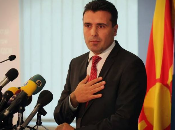 Заев призна дека датум за преговори со ЕУ не е прецизиран (ВИДЕО)