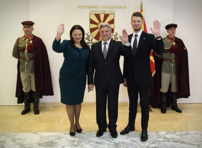 Фото поздрав од семејството Иванови од Вила Водно