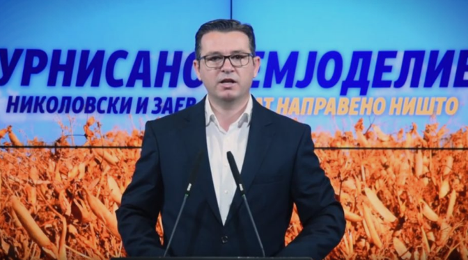 Трипуновски: Земјоделството во Македонија е на лош пат, тоа го потврди и извештајот на Европската Комисија