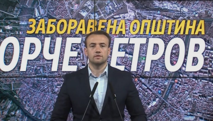 Стојаноски: Ѓорче Петров 2 години е заборавена општина, а Наумоски од парите на жителите дава 12.3 милиони денари за вработување на партиските пајташи
