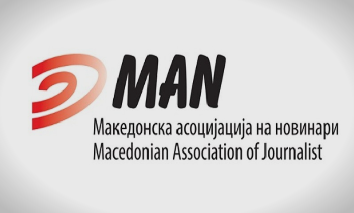 МАН: Политички притисок и закана е обвинувањето на премиерот за новинар дека поставил нарачано прашање