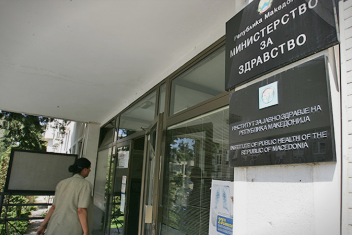 Срамно однесување кон здравствените работници во Институт за јавно здравје: Одат на тестирање, добиваат понижување