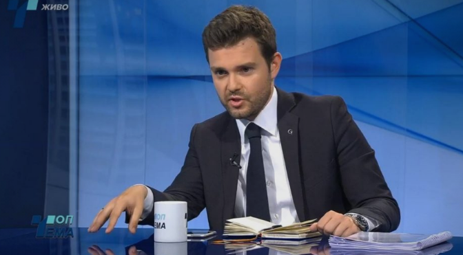 Муцунски: Во делот на економијата ЕК има голем број на забелешки, ВМРО-ДПМНЕ постојано укажуваше на тоа