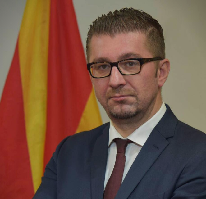 Мицкоски: Правда за Македонија, правда за секој човек, вие одлучувате