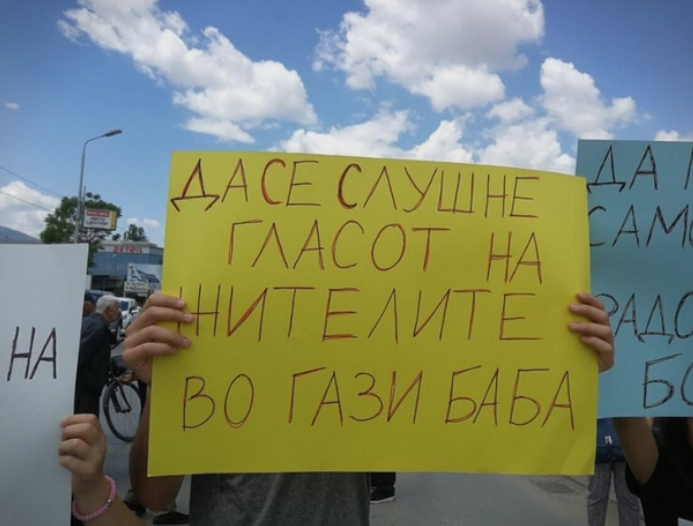 Советниците од ВМРО-ДПМНЕ од Гази Баба во одбрана на граѓаните кои протестираа