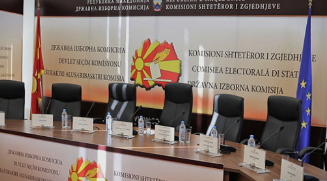 ДИК СО НОВИ БРОЈКИ: Еве колкава е излезеноста до 17 часот во Македонија