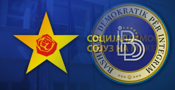 ДУИ му донела на Пендаровски над 90 илјади гласови