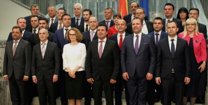 ВМРО-ДПМНЕ: Криминалната власт на СДСМ и Заев докажа дека е најнеспособната во историјата на Република Македонија