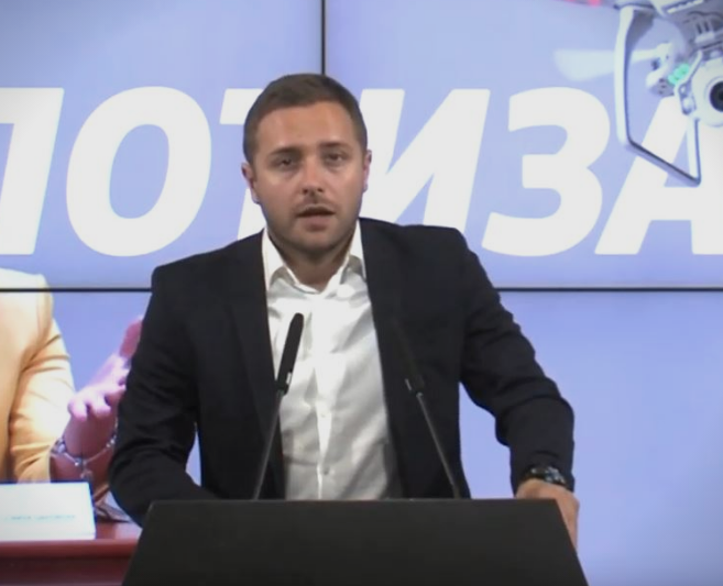 Арсовски: Нов милионски тендер за партнерот на министерката Царовска?