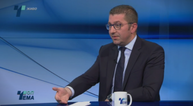 Мицкоски: ВМРО-ДПМНЕ се залага за датум за преговори, граѓаните да не бидат заложници на неспособната влада