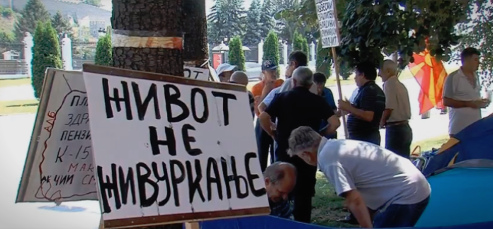 Нов протест пред Влада на вработените во Еврокомпозит- бараат исплата на заостанатите 18 плати