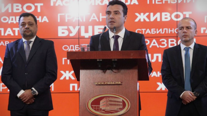 ВМРО-ДПМНЕ: Ништо од ветеното Заев и Анѓушев не остварија- Економијата тоне, граѓаните едвај преживуваат