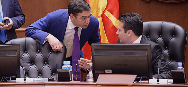 Јаулески: Во Македонија под власт на СДСМ се вработуваат само деца на функционерите (Видео)