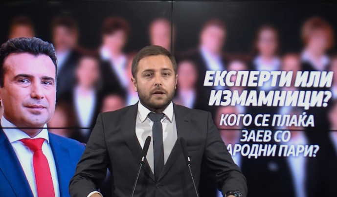 Арсовски: Дали Заев формира советнички тим кој треба да помогне во реформите или криминален тим кој треба да му помогне како да го искраде народот