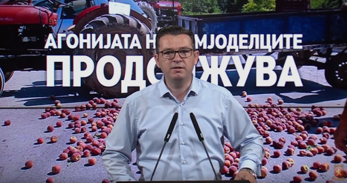 Трипуновски: Власта со новата регулатива дополнително го осакатува македонскиот земјоделец
