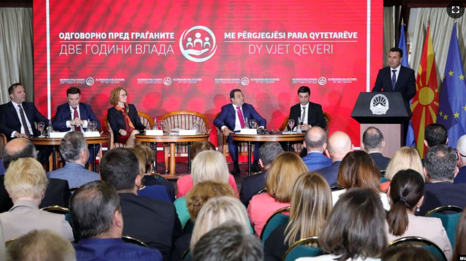 Десетици советници за економија, а растот меѓу најниските на Балканот