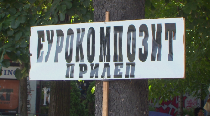 Вработени од „Еурокомпозит“: Бараме спас за фабриката, но Анѓушев ни рече ако не го прифатиме неговиот предлог да штрајкуваме колку сакаме