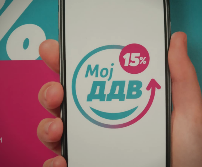 „Со новата мерка за поврат на ДДВ граѓаните нема да можат ни месечниот превоз да си го платат“