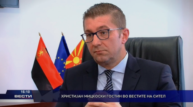 Мицкоски објаснува: СЈО е дувло на непотизам – ќерки, синови, братучеди на обвинители вработени во СЈО сакаат да ги пренесат во ОЈО