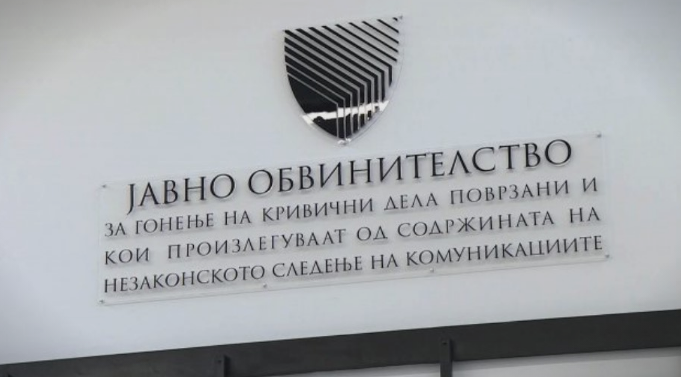 Мицкоски: Нема да дозволиме создавање на ново тело кое ќе биде поголем монарх од компромитираното СЈО