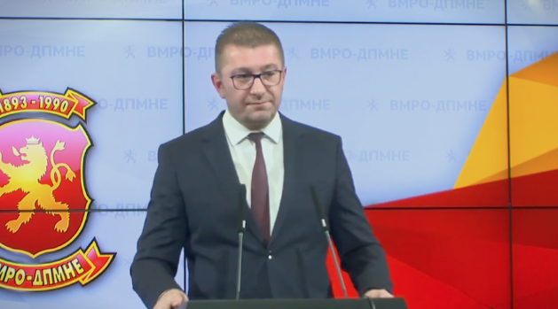 Мицкоски: Вчерашната акција е театар за да се спасат нарачателите на криминалот