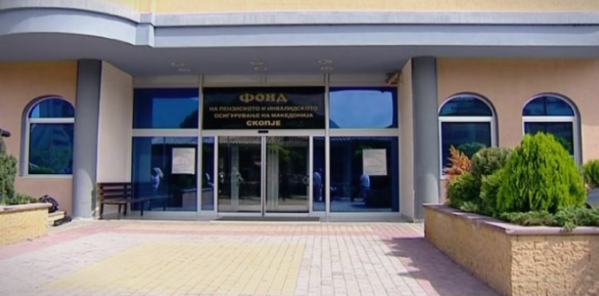 Придонеси не им биле плаќани на 14.000 граѓани- штетата засега е 18 милиони евра