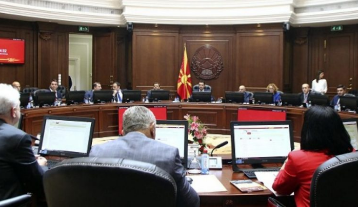 Владата ја одзеде  концесијата на „Еуромакс“  за рудникот Иловица – дали и колку  оштета ќе плаќа државата доколку компанијата реши да тужи