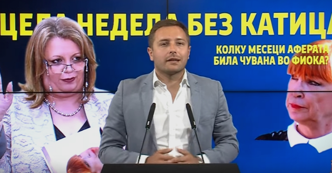 Арсовски: Дали Заев, Спасовски и Русковска ја штитат и кријат Јанева од органите на прогонот?