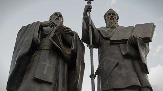 Скопје и Софија заедно ќе ги слават Св. Кирил и Методиј и Цар Самуил, а треба да се усогласат датумите