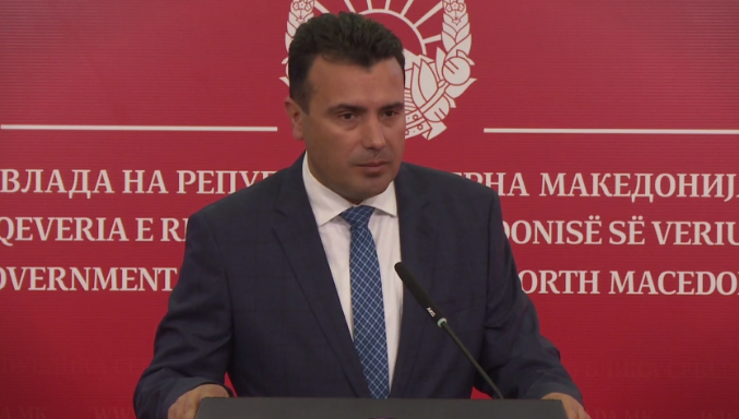 Заев разрешува стотина директори, еве кои функционери ги зафати најавената „метла“