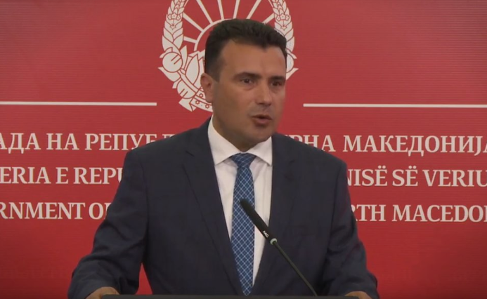 Заев го брани рекетот на Катица Јанева?