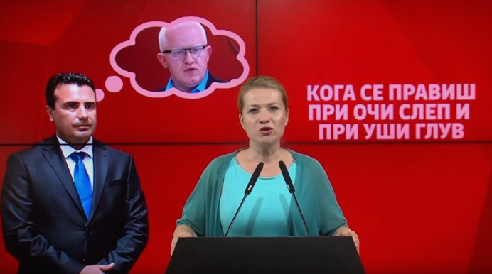 Василевска: Заев да имаше „е“ од европските вредности, ќе побараше оставка од Рашковски