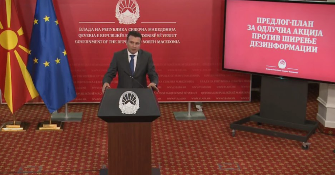 Заев излажа на претставувањето на планот за борба против лагите и дезинформациите