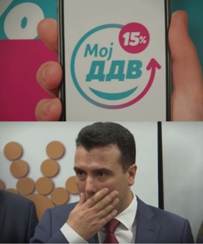 Од денеска стартува проектот на Заев за поврат на ДДВ: „Со новата мерка граѓаните нема да можат ниту превозот да си го платат“ (АНАЛИЗА)