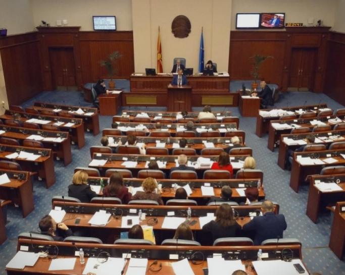 Пратениците на ВМРО-ДПМНЕ го напуштија гласањето, оваа измена на законот е нова шанса на СДСМ за воспоставување на криминал и корупција во државата