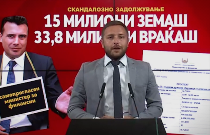 Арсовски: Самопрогласениот министер за финансии Заев за кредит од 15 милиони ќе врати 33,8 милиони евра