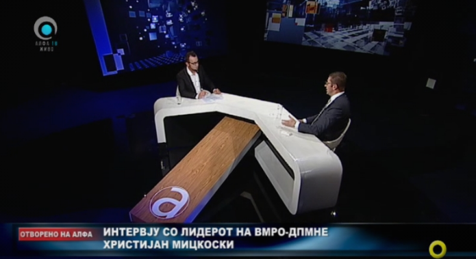 Мицкоски: Имаме докази за криминалите на власта и ќе ги објавиме