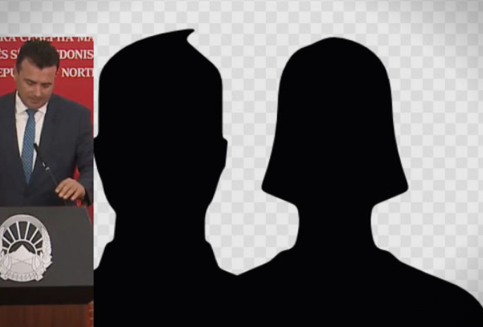 ВМРО-ДПМНЕ: Jaвноста се уште не знае кои се високите функционери од СДСМ, Кики и Фрики од злосторничкото здружување што рекетирало