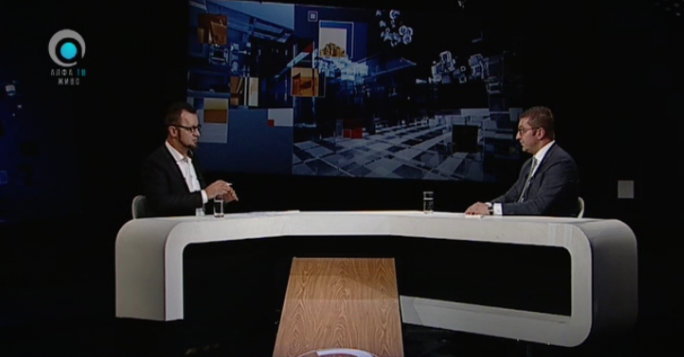 Мицкоски: Подготвен сум да удри оваа деспотска власт и на мене, но јас ќе одам до крај во борбата против деспотот