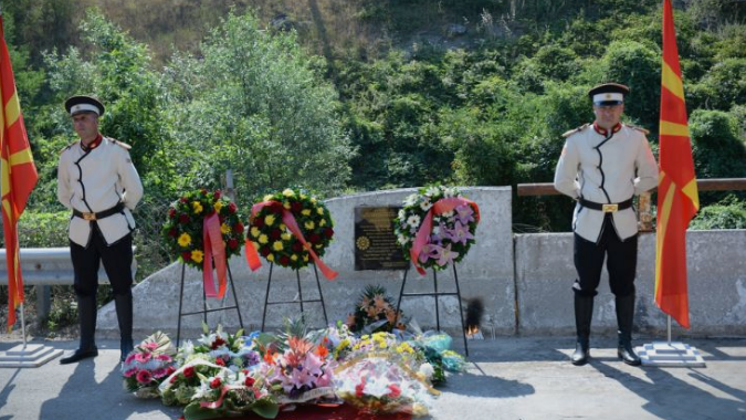 Осумнаесет години од загинувањето на 10-те армиски резервисти кај Карпалак