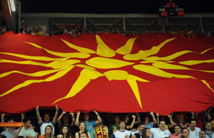 Сонцето од Кутлеш заминува од јавните места, спомениците добиваат ознаки