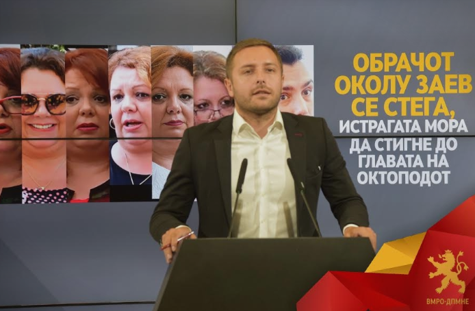 Арсовски: Нарачателите на Јанева, Боки 13 и останатите не смеат да бидат амнестирани од одговорност за милионскиот „Рекет“