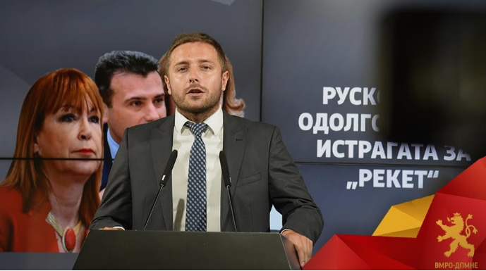 Арсовски: Русковска застана во одбрана на Заев и на сите инволвирани во политичко-медиумско-обвинителскиот рекет