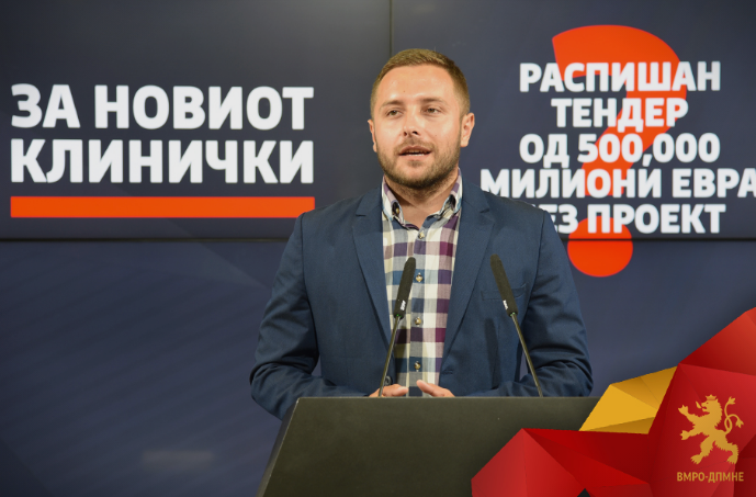 Арсовски: Како е можно да Филипче и Заев распишат тендер за изградба на клинички центар кога немаат готов проект?