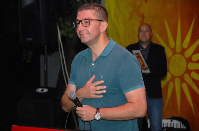 Мицкоски: Наместо да се борат против, тие го штитат криминалот