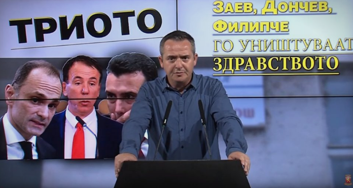 Николов: Сите проекти на Филипче пропаѓаат, ќе го дозволи ли тоа и со новиот клинички